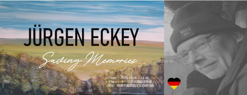 Saving Memories 留住回憶