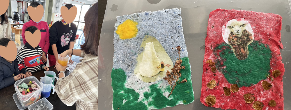 手作課程 | 回收紙．手抄紙明信片課程