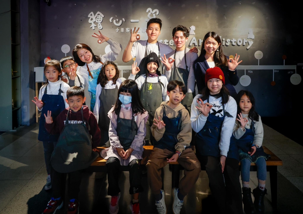 #繪心一笑 小畫家大世界