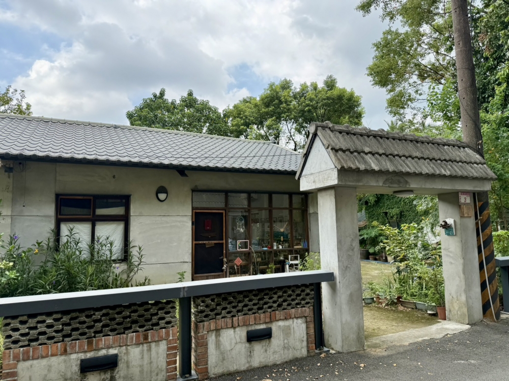 拾一村 | 3號 - 蘋果魚工作室